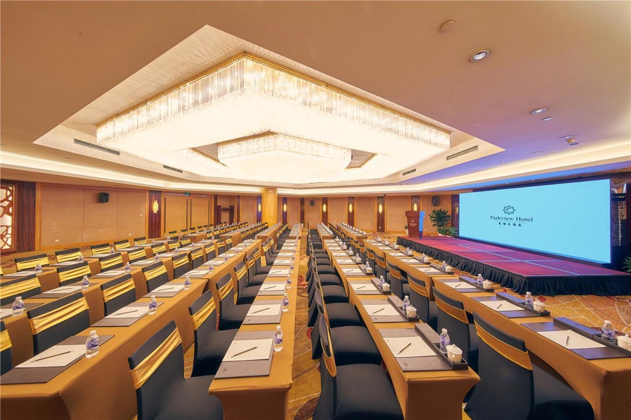 Parkview Hotel Шанхай Екстериор снимка