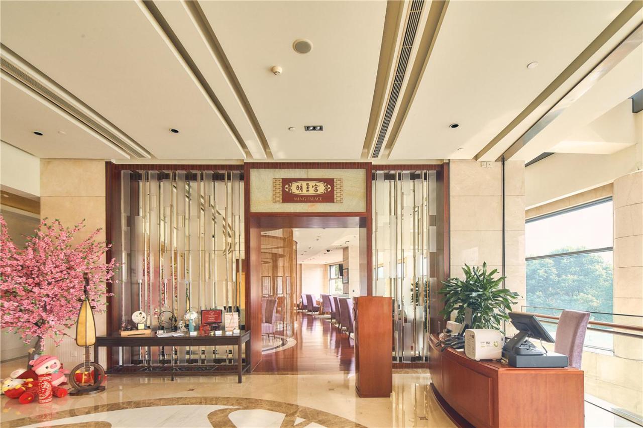Parkview Hotel Шанхай Екстериор снимка